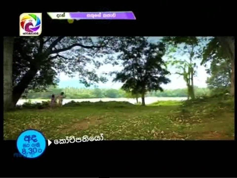 SK08102018