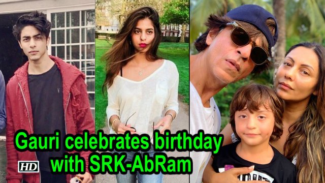 Gauri celebrates birthday with SRK-AbRam sans Aryan-Suhana