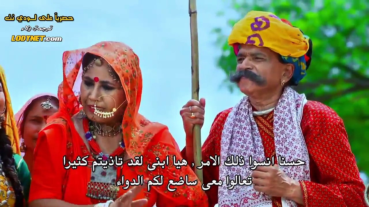 مسلسل لاتبتعد عن قلبي الحلقة 13 مترجمة
