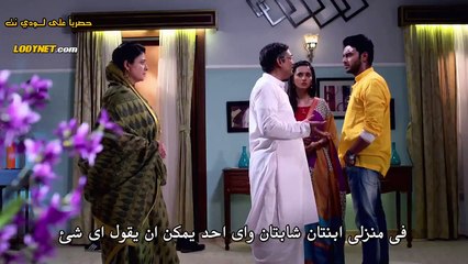 مسلسل لاتبتعد عن قلبي الحلقة 17 مترجمة