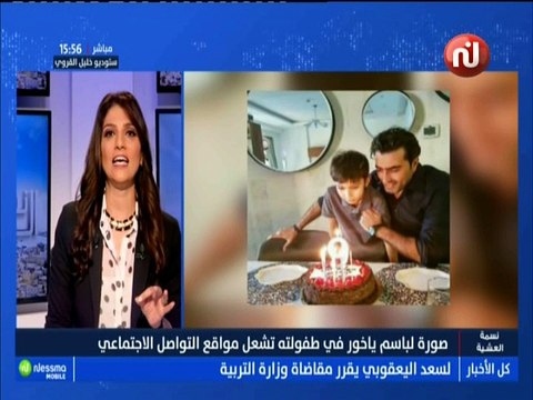 زوم مسلسلات : ''nessma replay'' هدية جديدة من قناة نسمة لعشاق المسلسلات وأخبار النجوم