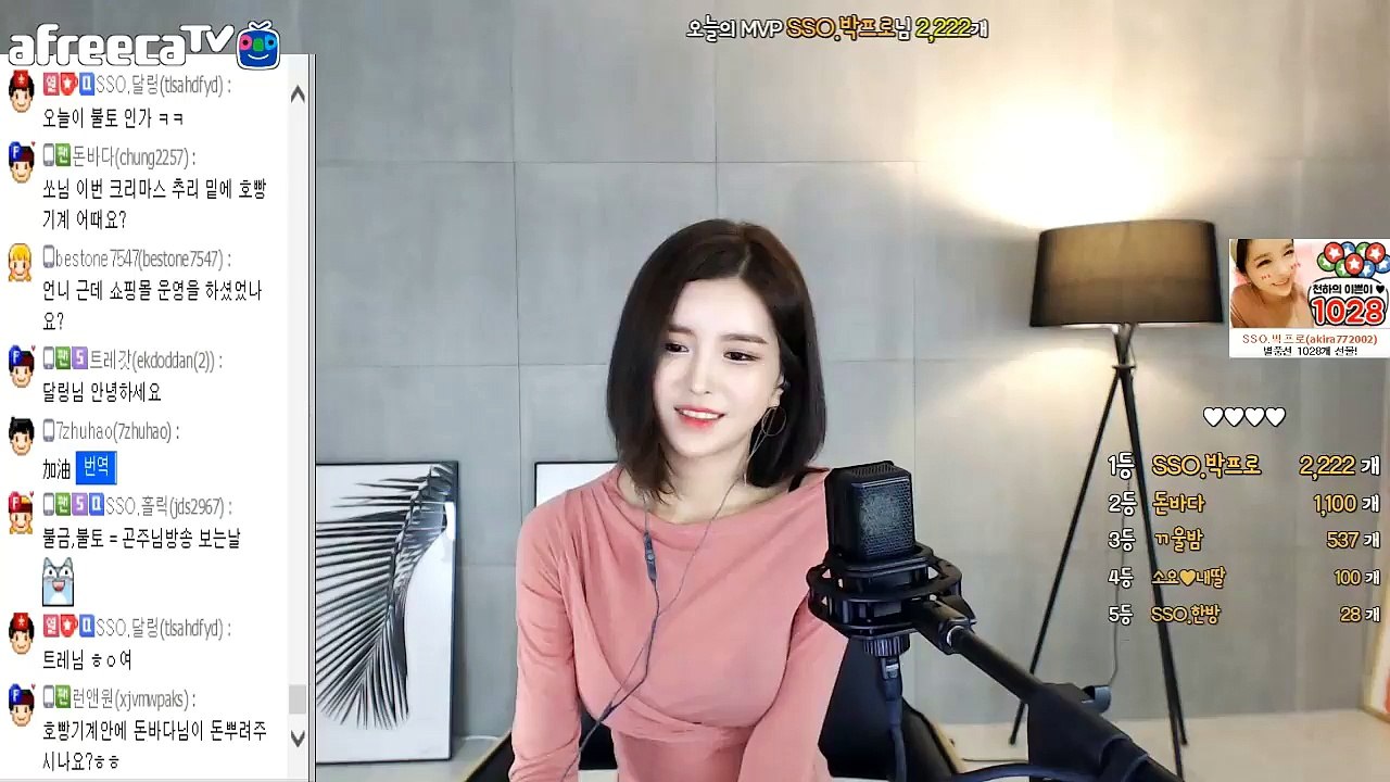 서울시출장안마/(#G)【카톡:GLD79】/서울시콜걸[GLD79.COM]/서울시출장샵プ서울시출장안마プ서울시출장업소プ서울시출장마사지プ서울시출장대행プ서울시모텔출장(G)서울시출장만남후기
