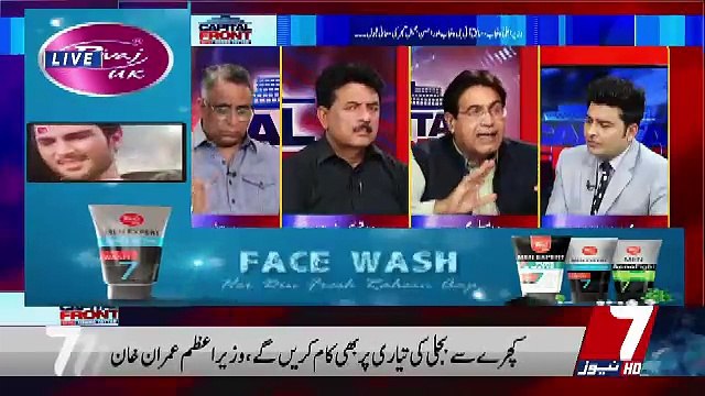 Capital Front – 8th October 2018