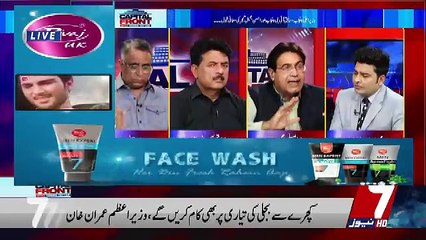 Capital Front  – 8th October 2018