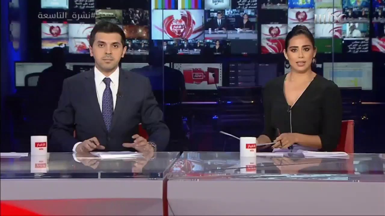 محاولة لتعزيز موقف إيران في المحافل الدولية وجن...