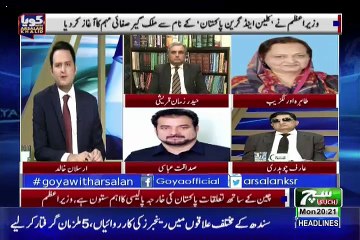 GOYA with Arslan Khalid  – 8th October 2018