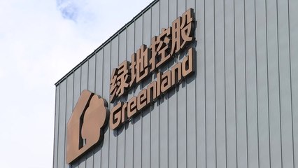 제주도, 영리병원 불허 권고 수용 방침 / YTN