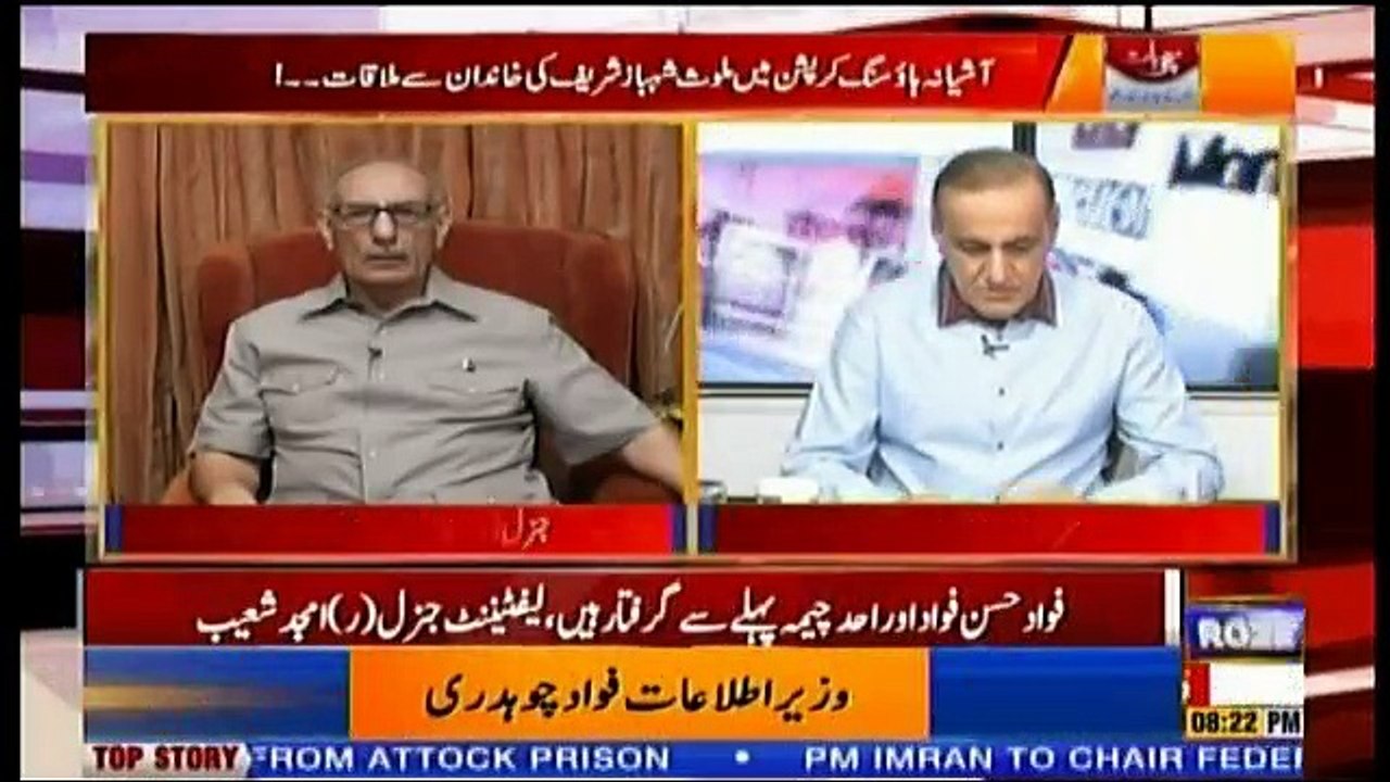 Sachi Baat - 8th October 2018
