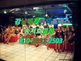 선릉역풀사롱오피뷰O1O✫2891ᒅ2503♨, 강남폭스,역삼역야구장힐링,강남풀사롱이프,선릉야구장아찔한달리기,강남풀싸롱,역삼풀싸롱,역삼풀싸롱best,강남야구장센터,선릉야구장에이스,역삼풀싸롱좋은곳강남 더킹 가격