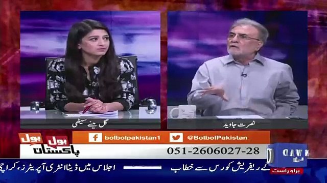 Nusrat Javed Analysis On PMLN's Response On Shahbaz Sharif's Arrest..