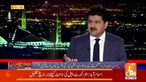 PPP Na Chahty Huy PMLN Ki Taraf Ja Rahi Hai Aur Credit PPP Ko Nahi Imran Khan Ko Jata Hai.. Sardar Latif Khosa