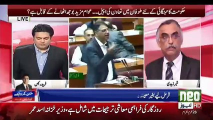 Khabar Kay Peechay - 8th October 2018