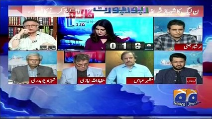 PTI Govt has no link with Shahbaz Sharif's arrest- Hassan Nisar