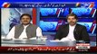 Ali Mohammad Khan Comments About Chief Justic Statement For PTI and unhappy with Imran   khan