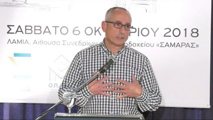 Διαζύγιο απο την περιφερειακή τηλεόραση ζητάει η DIGEA