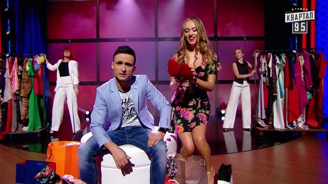 Страждання чоловіка під час шопінгу - Ігри Приколів - Квартал 95 2018