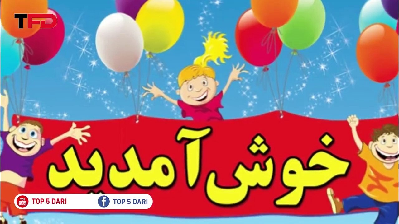شطرنج افغانستان در بازی‌های المپیاد جهان اول شد!Video Top5Dari