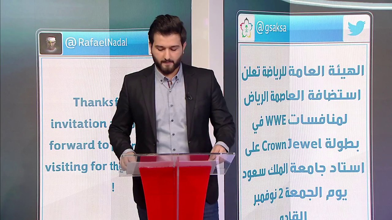 الهيئة العامة للرياضة تعلن استضافة العاصمة الرياض لمنافسات WWE في بطولة Crown Jewel على استاد جامعة الملك سعود يوم الجمعة 2 نوفمبر القادم