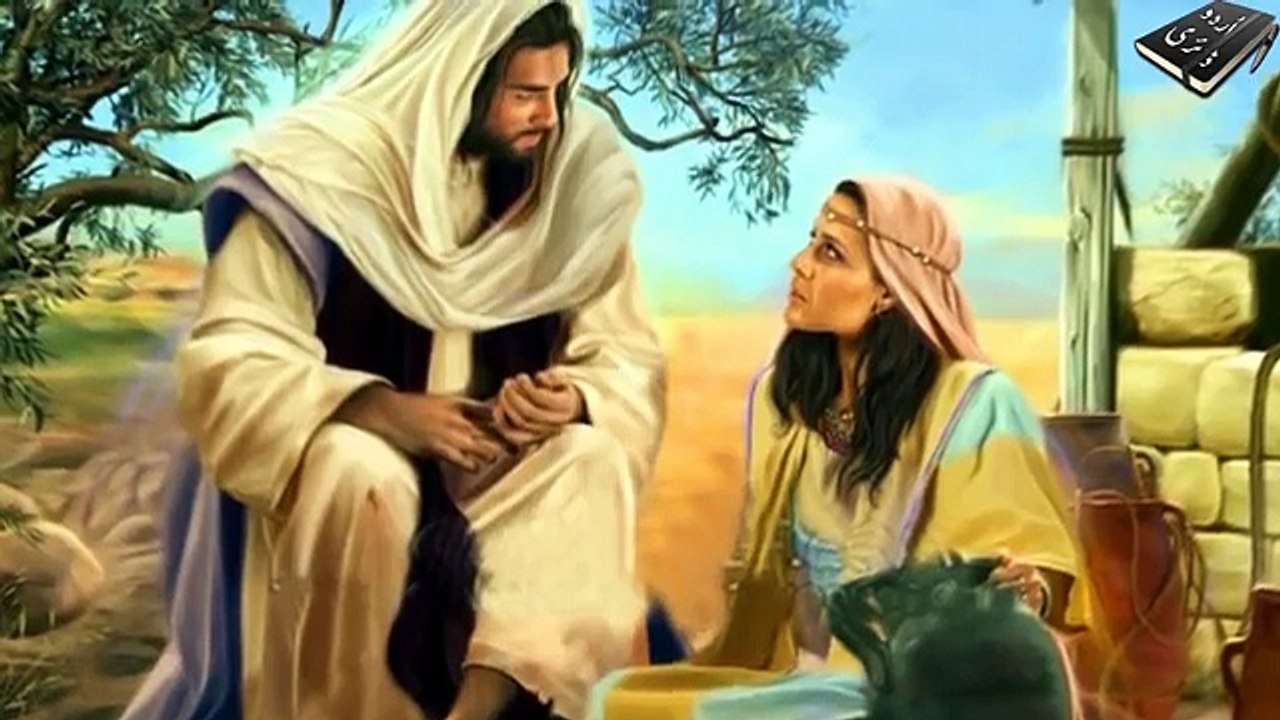 (134) Story of Barsisa (Barṣīṣā) The Worshipper. Urdu & Hindi - YouTube ...