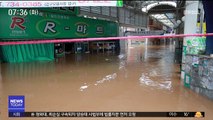 태풍 콩레이 피해 '눈덩이'…응급 복구 '역부족'