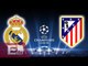 Real Madrid y Atlético va por su pase a semifinales en Champions League/ Gerardo Ruiz