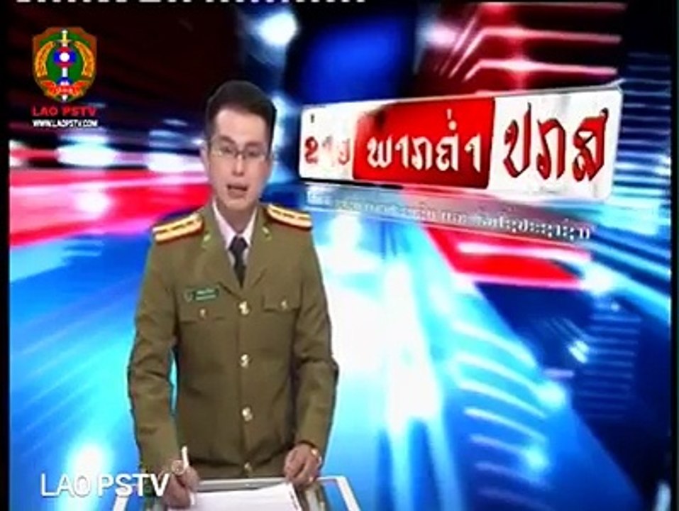 ສານປະຊາຊົນແຂວງຈຳປາສັກຕັດສີນຈຳຄຸກຕະຫລອດຊີວິດນັກໂທດ ຄະດີຂົມຂືນ ແລະຄາດຕະກຳເດັກCr: lao pstv