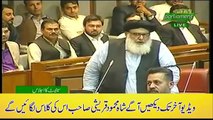 Makhdoom Shah Mahmood Hussain Qureshi Speech In Senate |8 October 2018