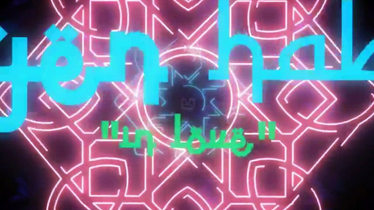 ReMix Bayen Habeit Amr Diab - Dj 7HABIBI