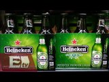 Heineken planea abrir su planta en Chihuahua para 2017/ Darío Celis