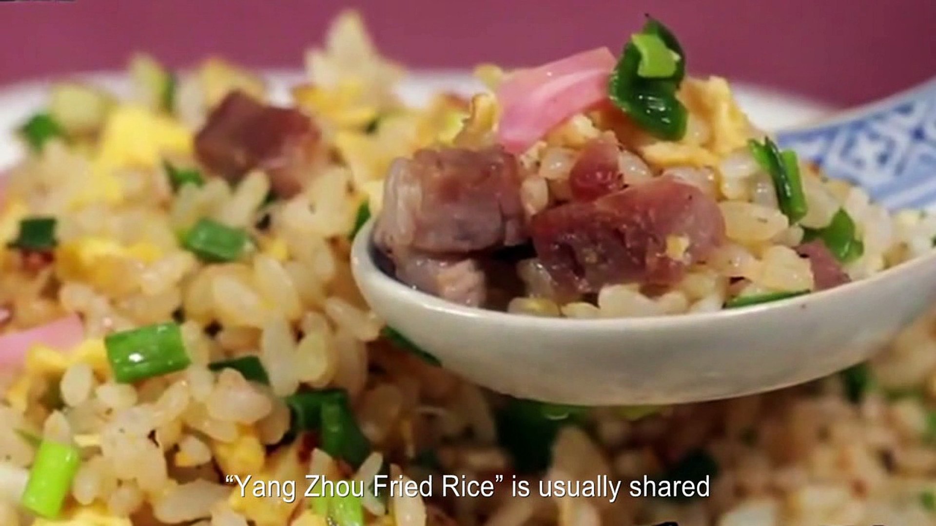 ⁣Yang Zhou fried rice