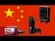 China retira prohibición para la venta de consolas de videojuegos / Hacker