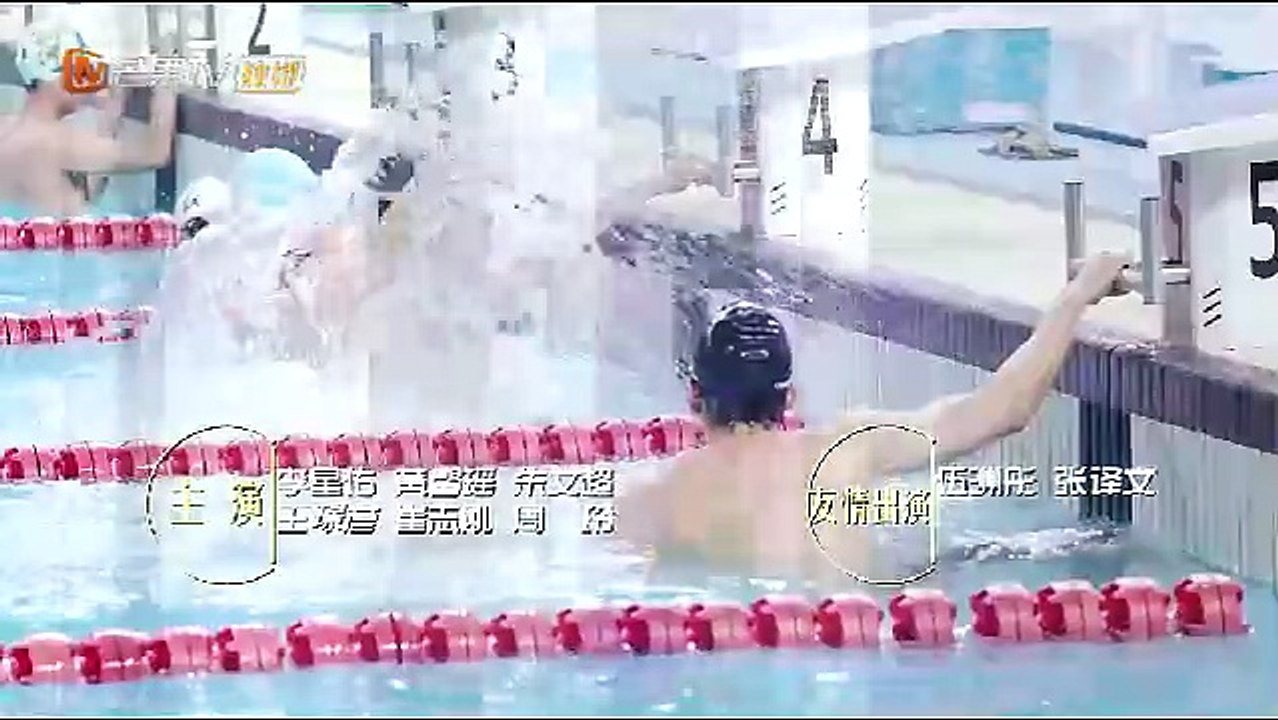 Quý Ông Bơi Lội - Tập 26