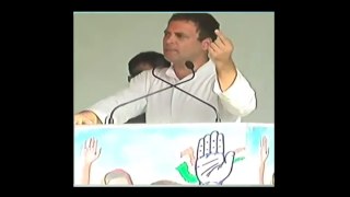 राहुल की सभा में गूंजा नारा चौकीदार चोर हमारा। Rahul Gandhi के हमले से भाजपा में हड़कंप