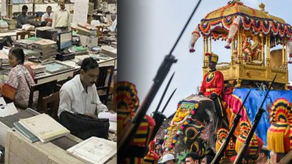 ರಾಜ್ಯ ಸರ್ಕಾರೀ ನೌಕರರಿಗೆ ಸಿಹಿ ಸುದ್ದಿ ಕೊಟ್ಟ ಎಚ್ ಡಿ ಕುಮಾರಸ್ವಾಮಿ  | Oneindia Kannada