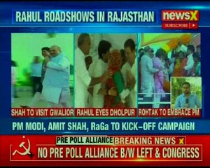 Pre Poll Alliance: After SP, BSP, now Left dumps Congress