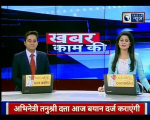 Pollution certificate complusory for vehicles|दिल्ली में प्रदूषण सर्टिफिकेट ना होने पर कटेगा चालान