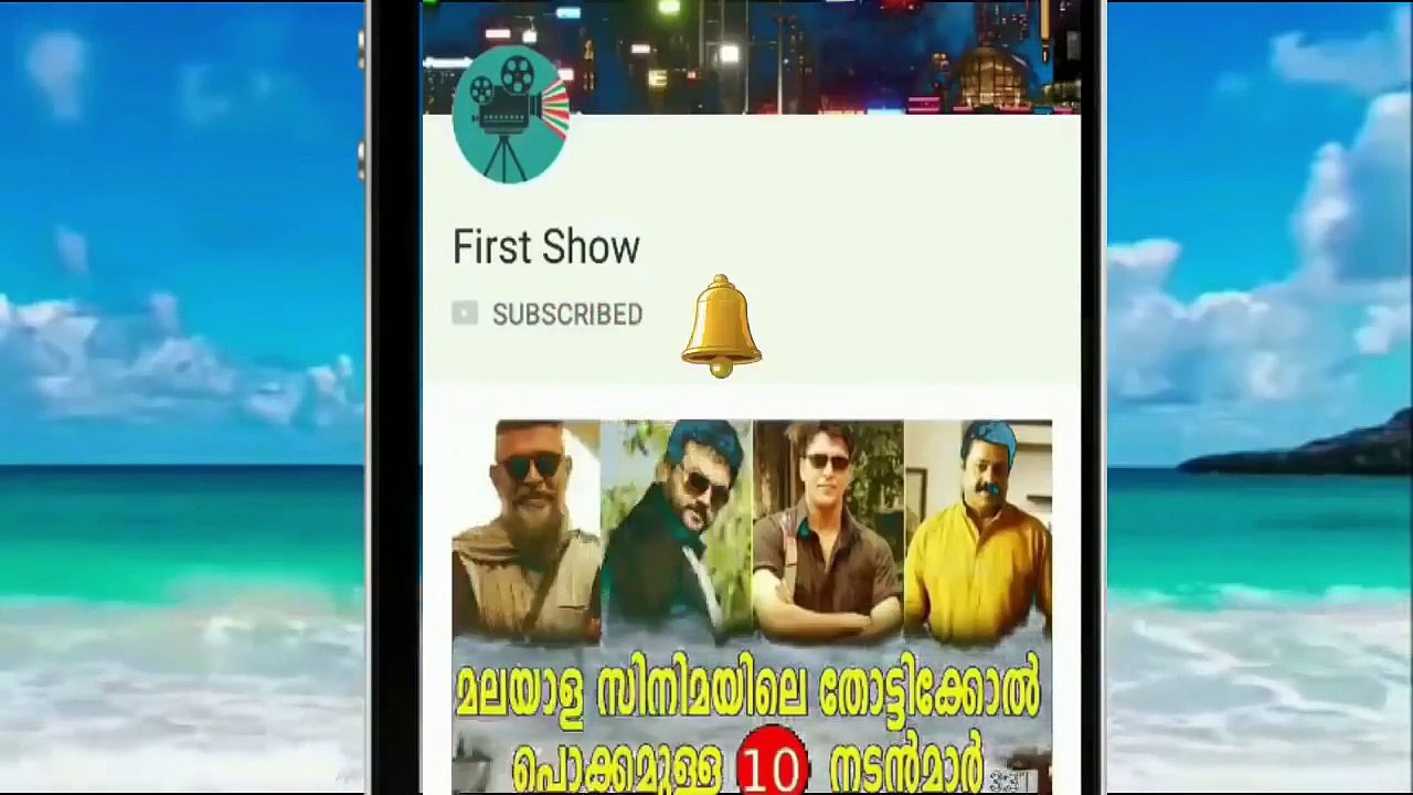 ഈ വീഡിയോ നിങ്ങളുടെ കണ്ണ് നിറയ്ക്കും ..ഉറപ്പ് !!!! | The Sad Video For Ever Seen