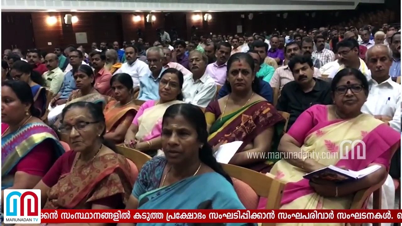 41 ഹിന്ദു സംഘടനകള്‍ ഒരുമിച്ച് സംയുക്ത സമരത്തിന് || Sabarimala
