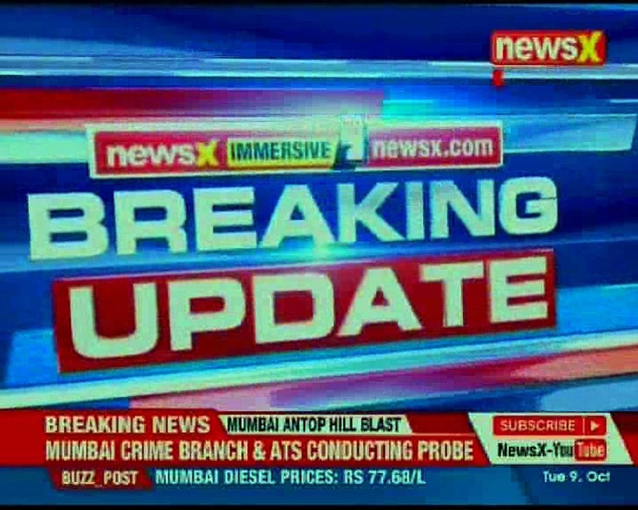 International Monetary Fund (IMF) predicts 7.3% growth for India in 2018