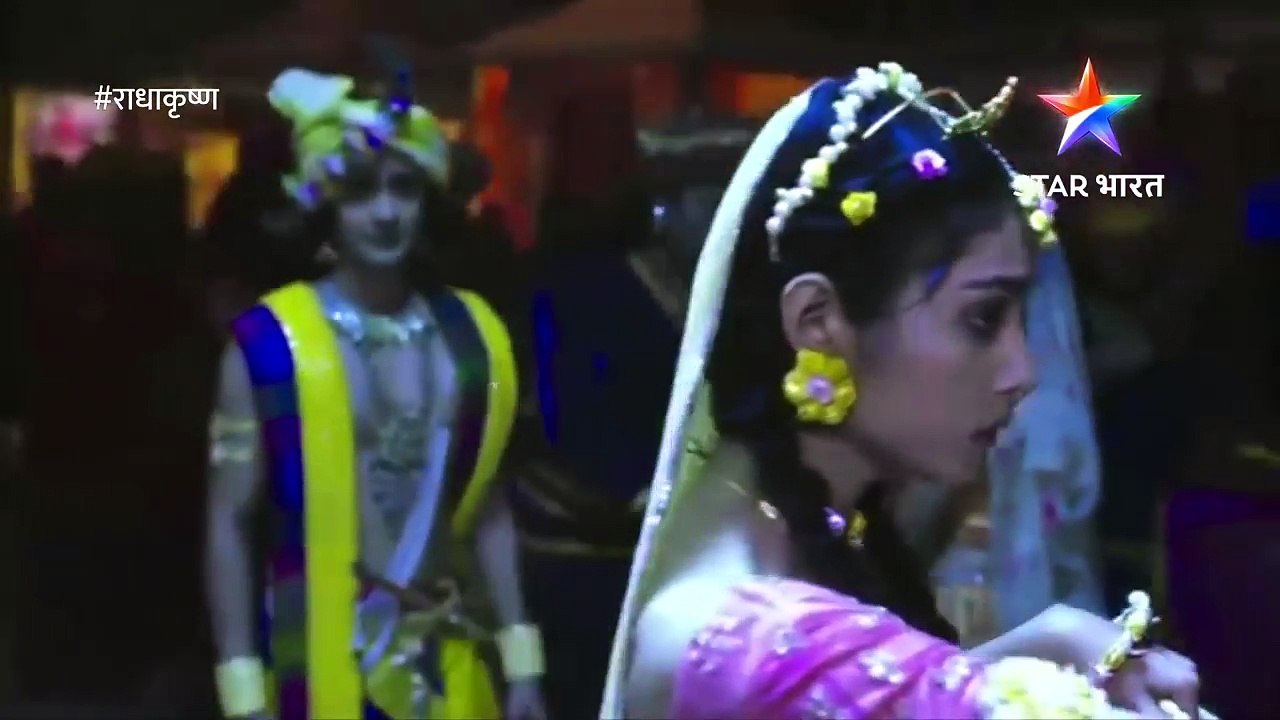 #राधाकृष्ण | राधाकृष्ण का मिलने.