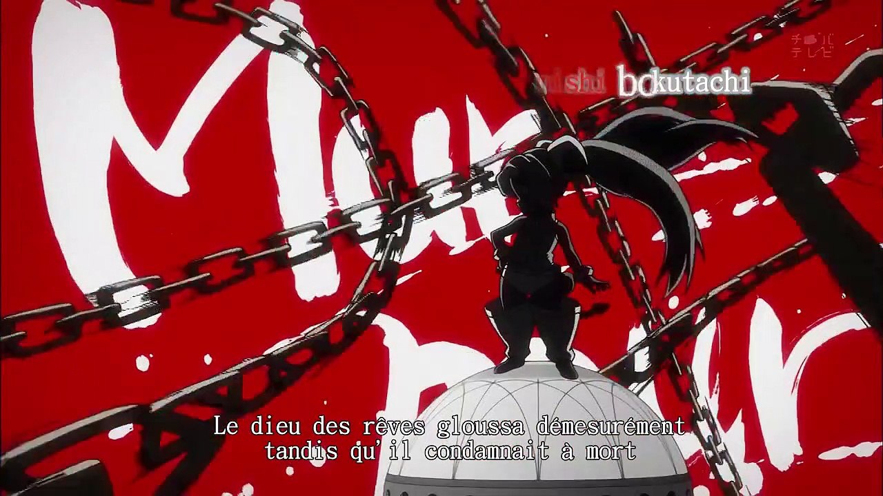 Mirai Nikki 14 VOSTFR
