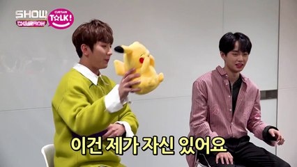 [쇼챔피언 커튼톡] 용국이의 귀염뽀짝 마자용, 피카츄, 고라파덕 따라잡기