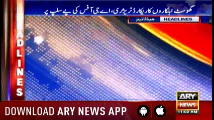 Headlines ARYNews 1100 9th October 2018