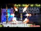 Marhaba ya rasool allah - dj Song 2018 - Viral india - dj song