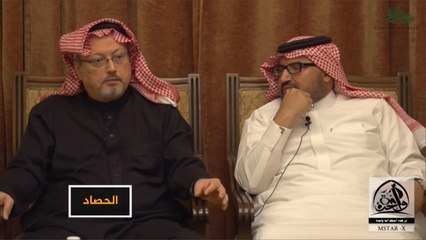 تداعيات قضية خاشقجي تضع السعودية بمأزق مع واشنطن