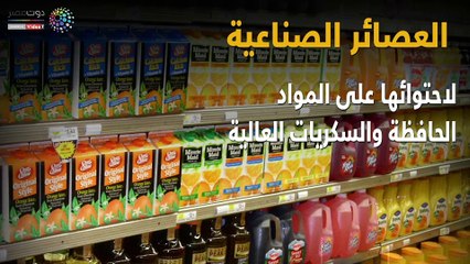 4 حاجات متقدميهاش لطفلك فى فطار المدرسة