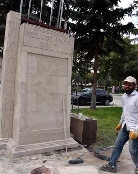 Bakan Hulusi Akar'ın Kayseri'de Yaptırdığı Camiyi Cumhurbaşkanı İbadete Açacak