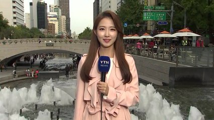 [날씨] 밤사이 전국 비...내일 찬 바람에 기온 '뚝' / YTN