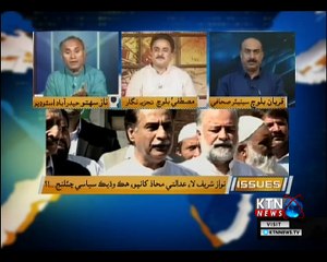Issues- Naz Sahito- 8th October 2018