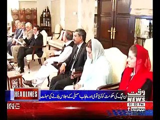 Waqtnews Headlines 01:00 PM 09 October 2018